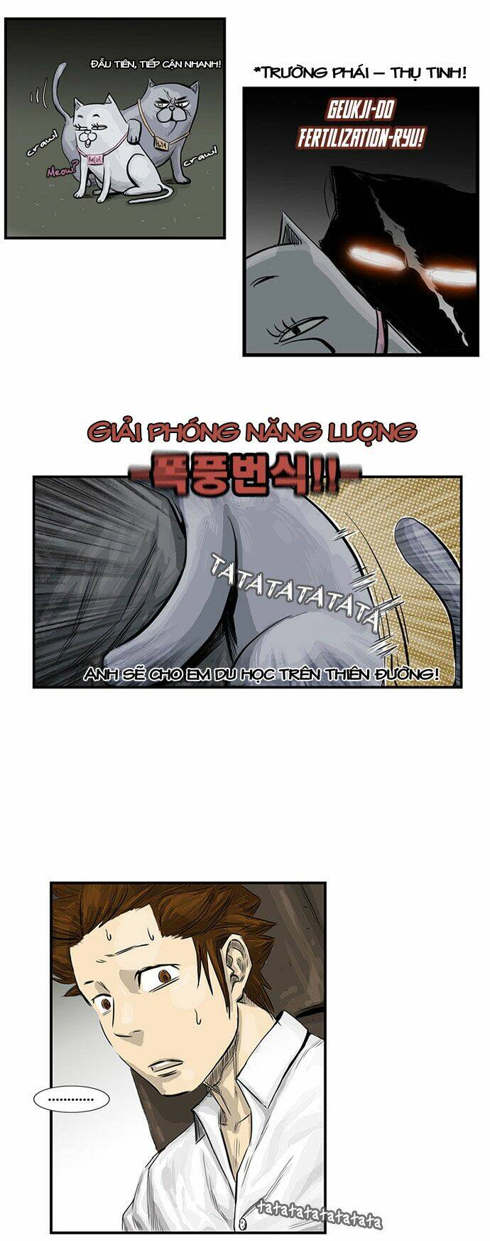 special martial arts extreme hell private high school chapter 6 18