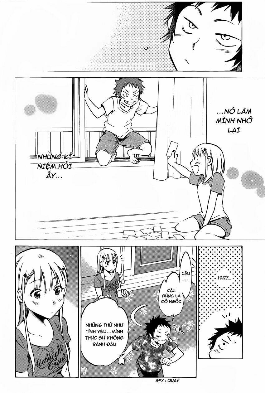 shishunki no iron maiden chapter 3 5