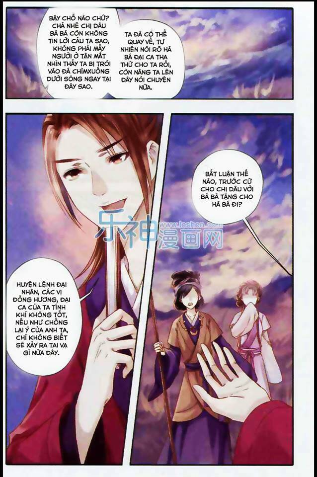hà bá chi thư chapter 3 17