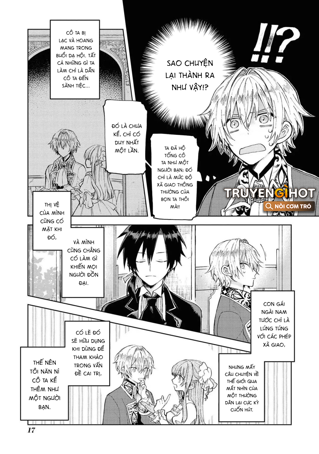 tổng hợp oneshot dù có là phản diện thì tôi sẽ chứng minh mình cũng có thể nhận được hạnh phúc!! chapter 12.2 5