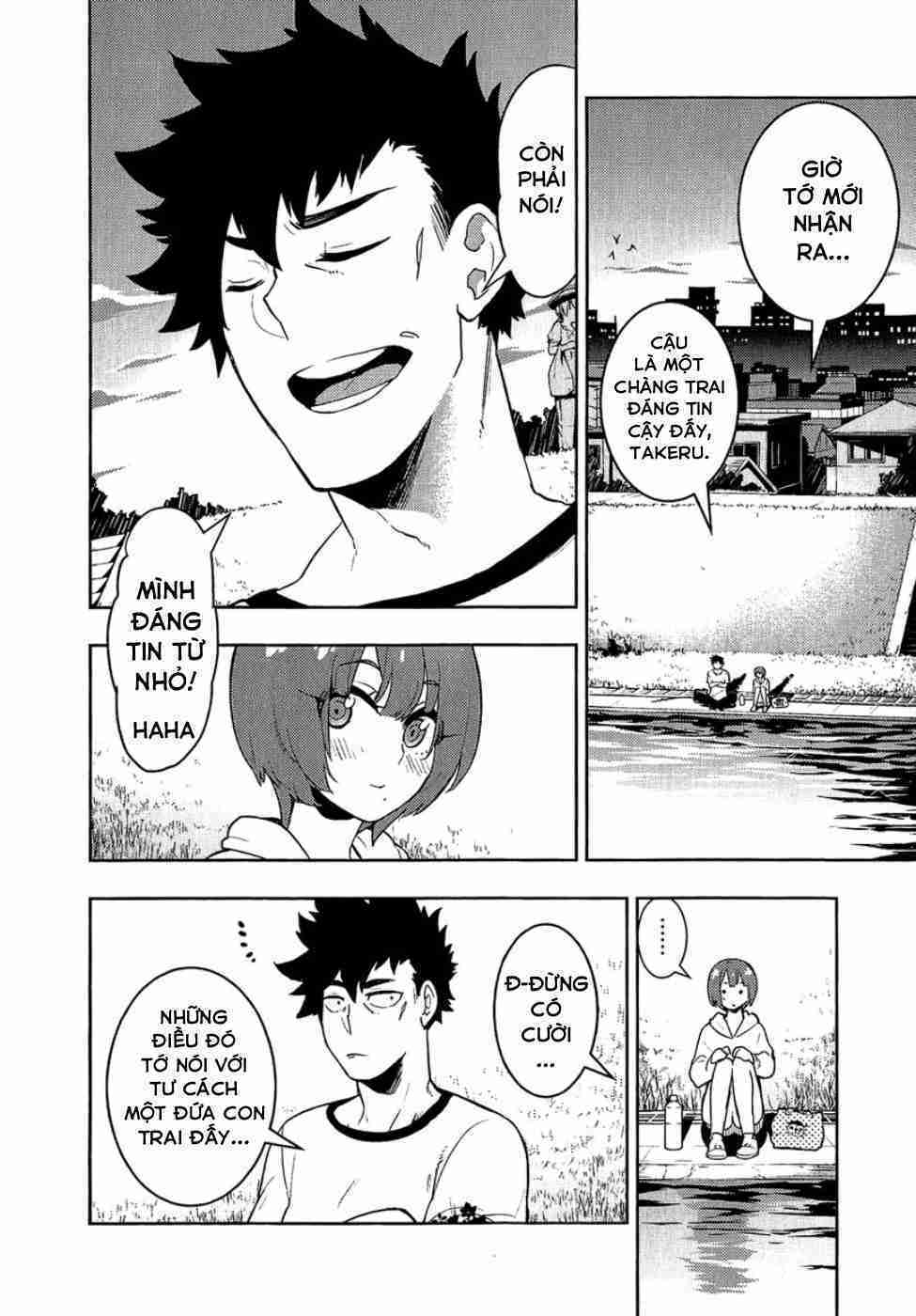 boku girl chapter 77 15