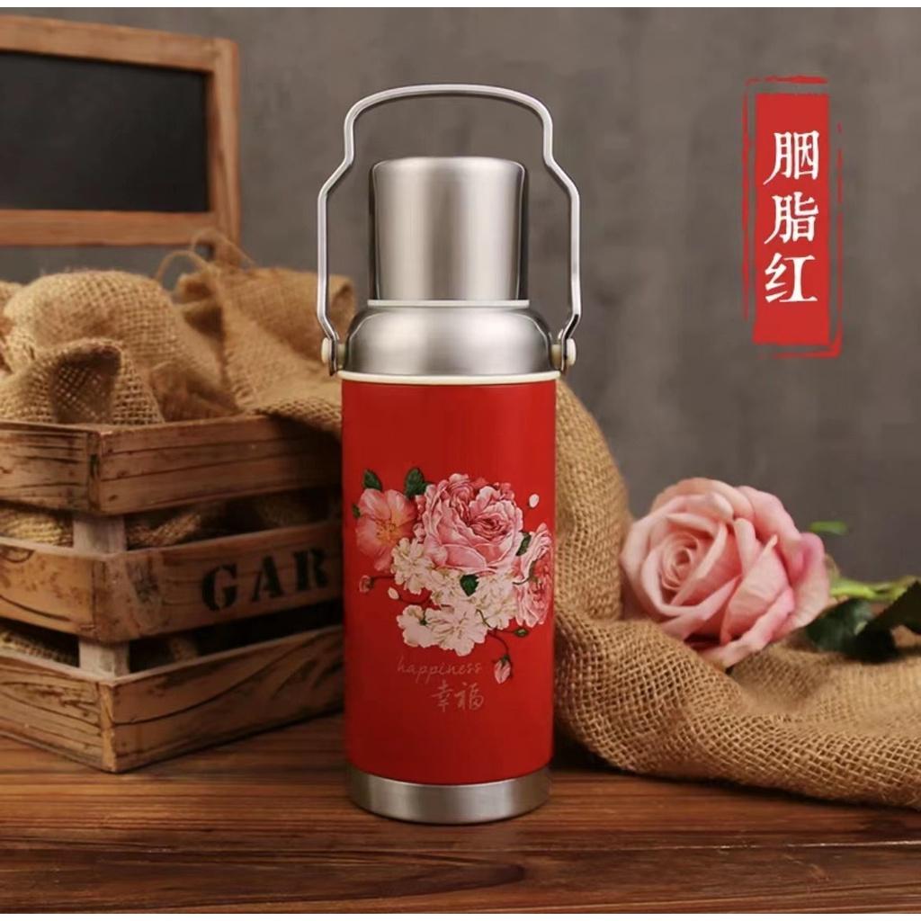 Phích giữ nhiệt, bình giữ nhiệt dáng cổ điển 600ml