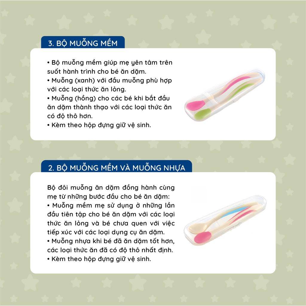 Bộ muỗng mềm cho bé ăn dặm Richell Nhật Bản | Baby