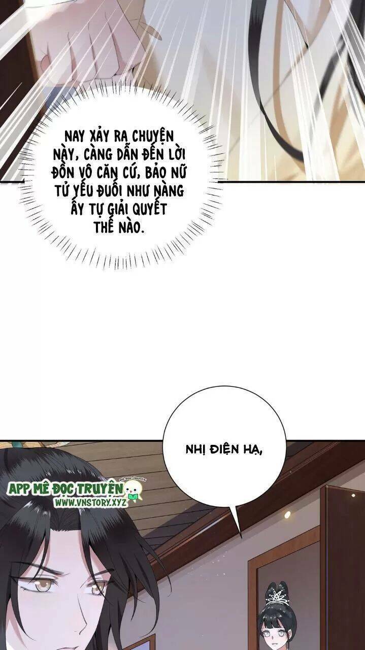 phượng hoàng vu phi chapter 67.5 11