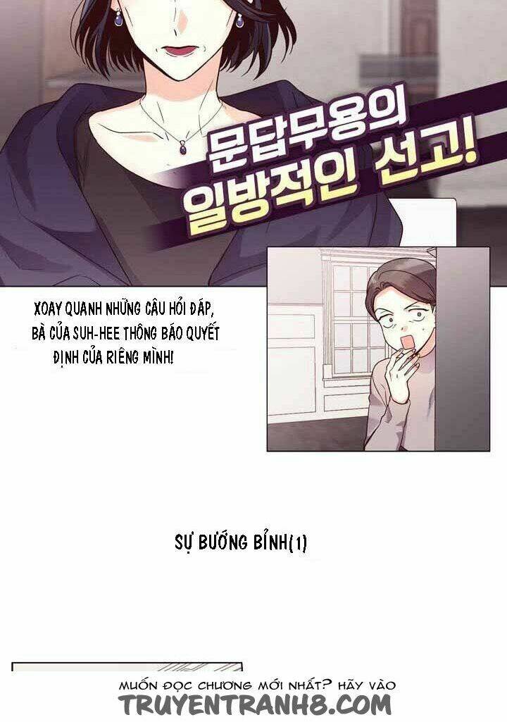 pride complex chapter 24.1 3