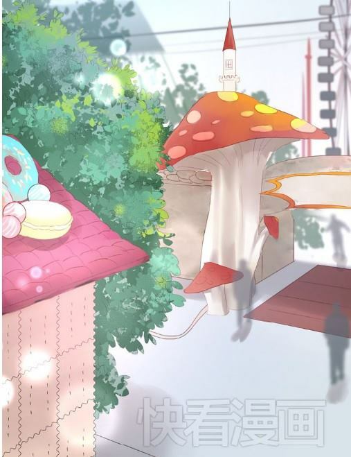 lượm được một tiểu hồ ly phần 1 chapter 8 16