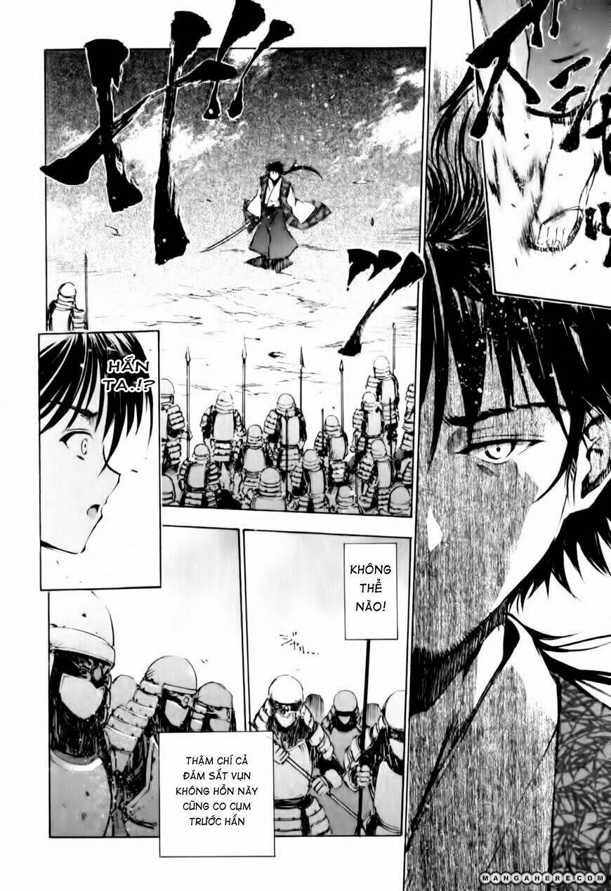 gaia kitan chapter 3 25