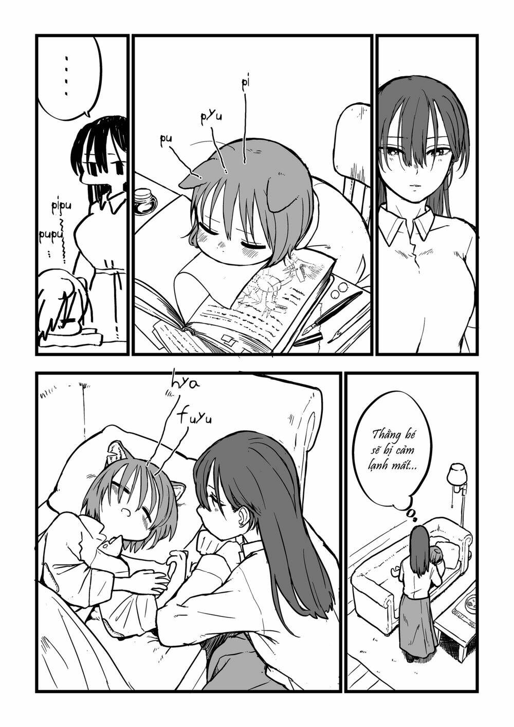 shuzoku wo koeta shitei chapter 4 2