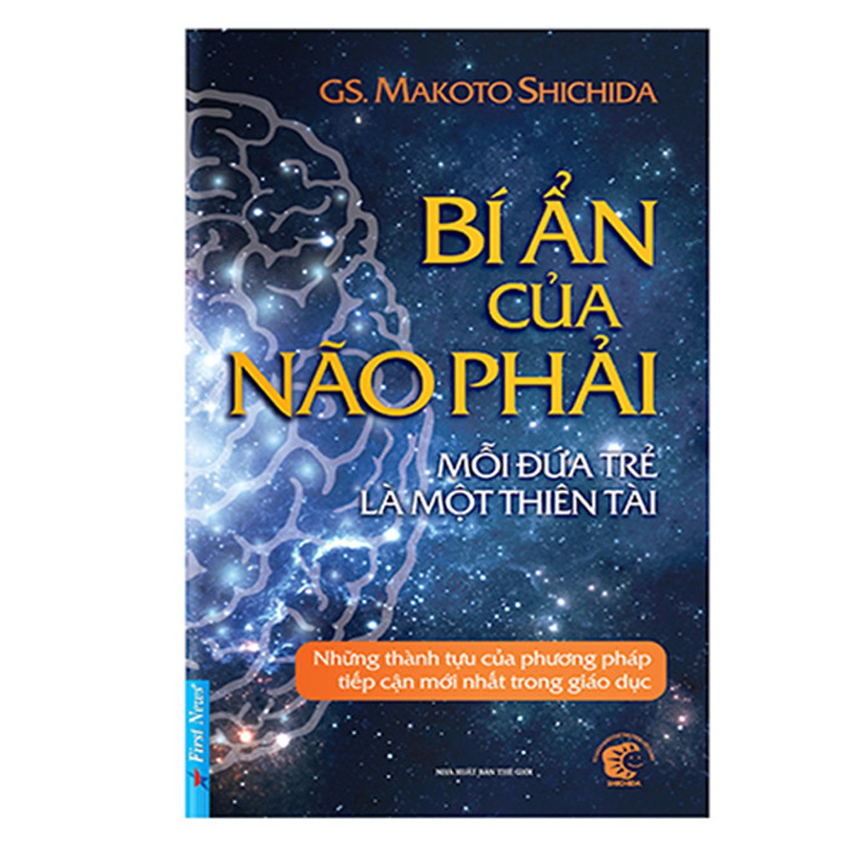 Bộ sách 5 cuốn Bí Quyết Nuôi Dạy Con Theo Phương Pháp Shichida