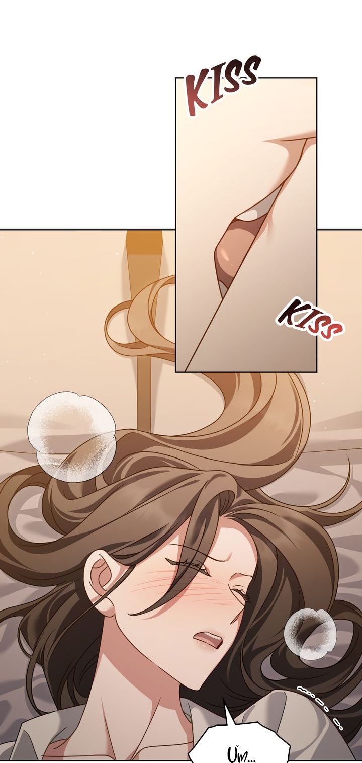 kẻ nghiệp dư chapter 52.2 1