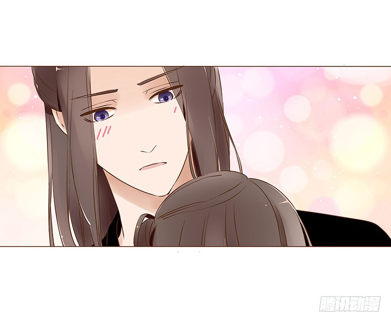 đế vương trắc chapter 70.5 37