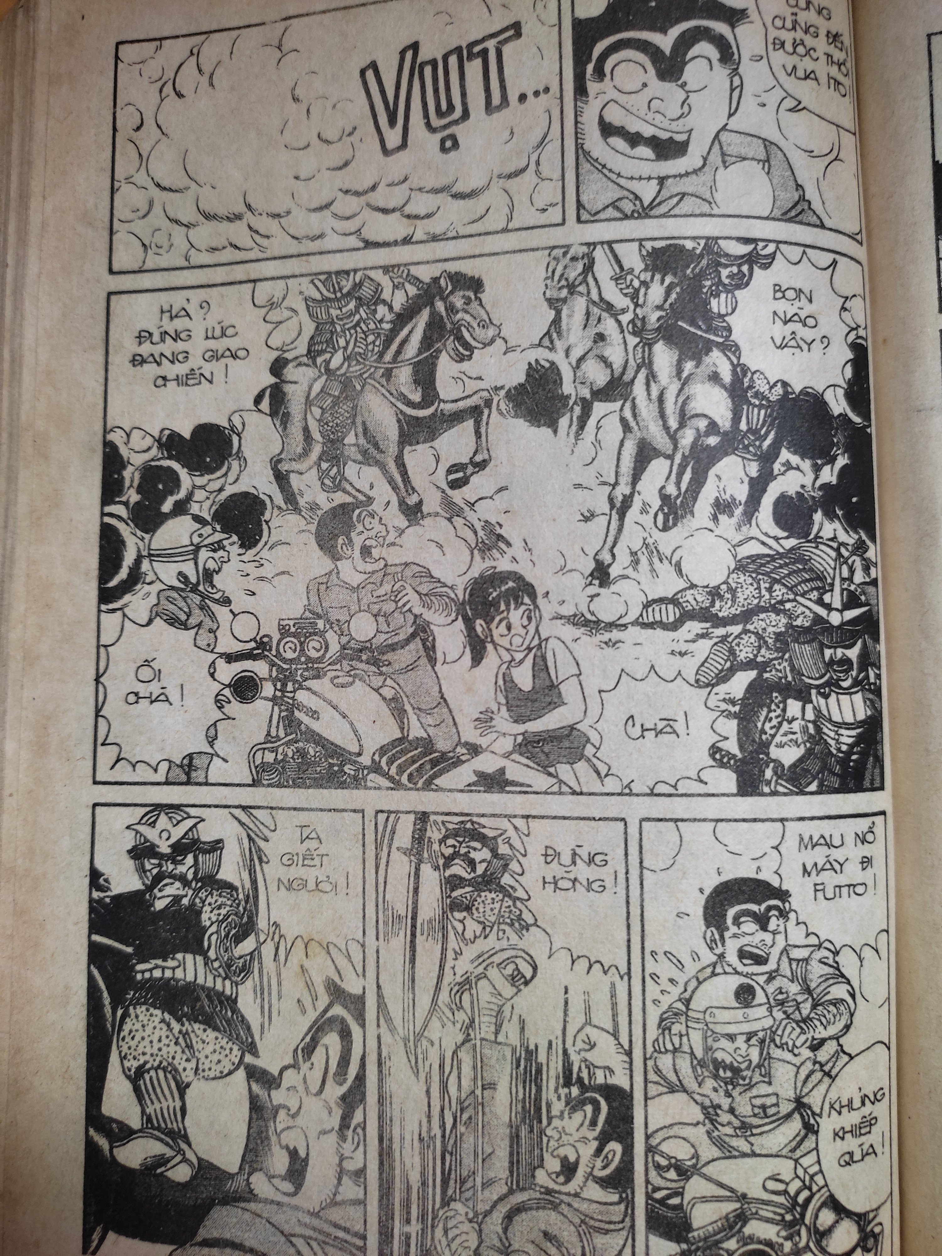 kochikame - cảnh sát kì tài chapter 4 14