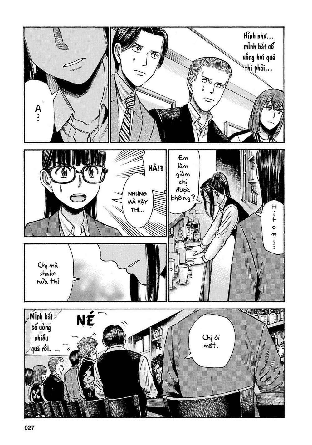 anh chàng yakuza và cô nàng siêu năng lực chapter 54 29