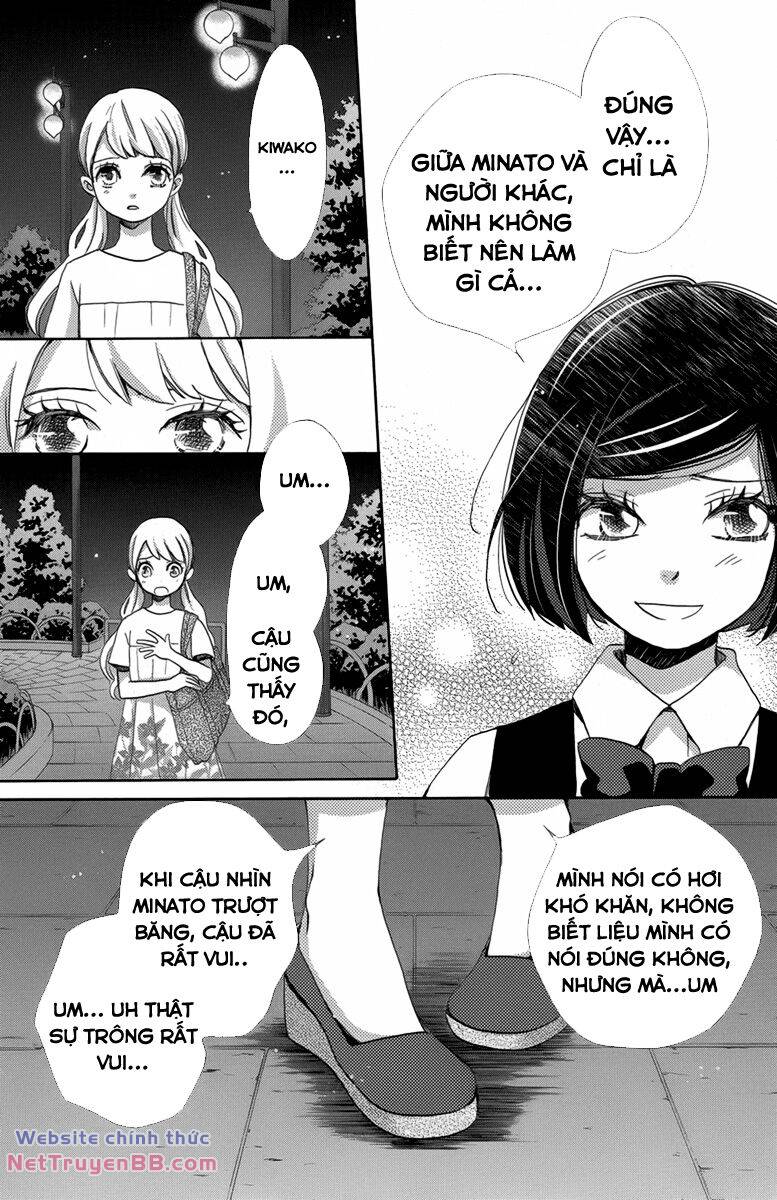 Koori no Joou chapter 8.1 5