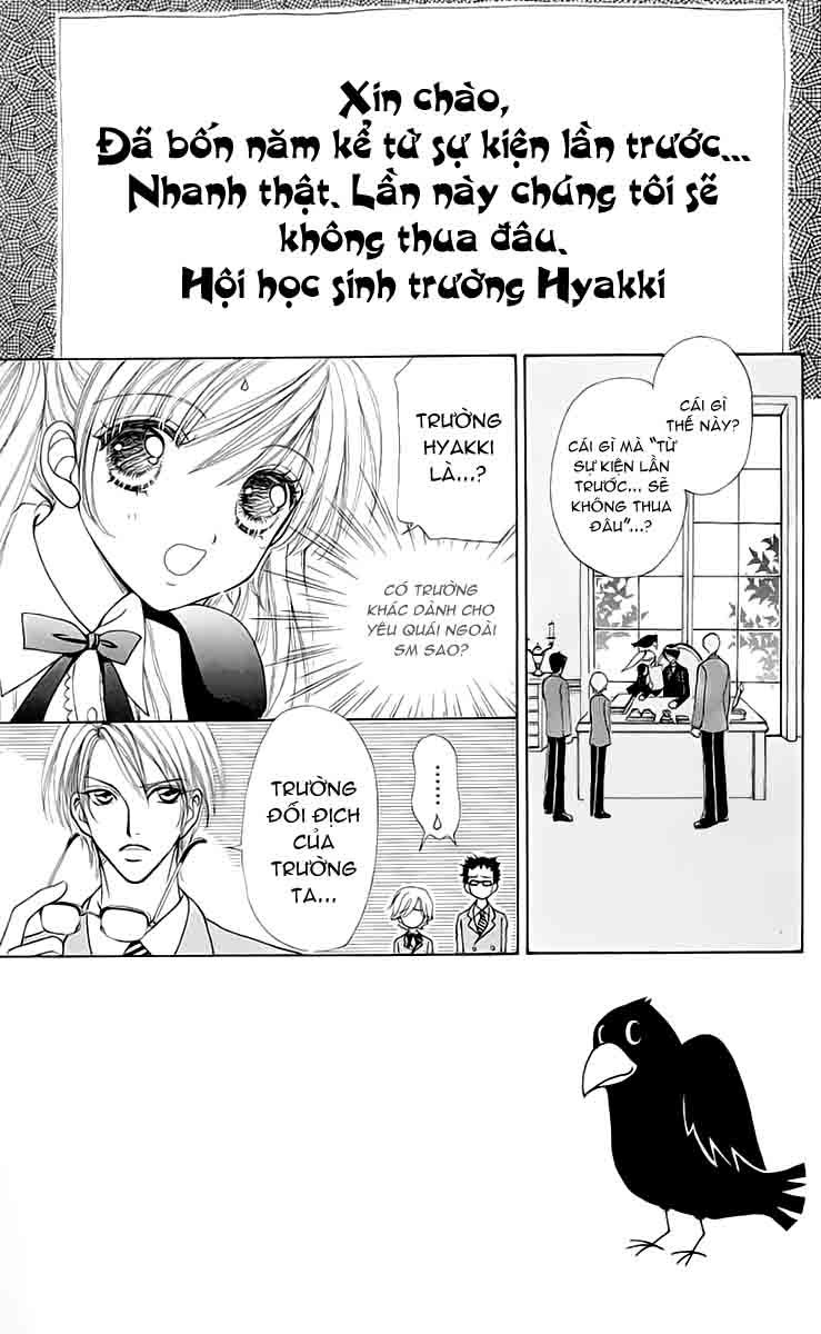 quái vật đáng yêu chapter 28 2