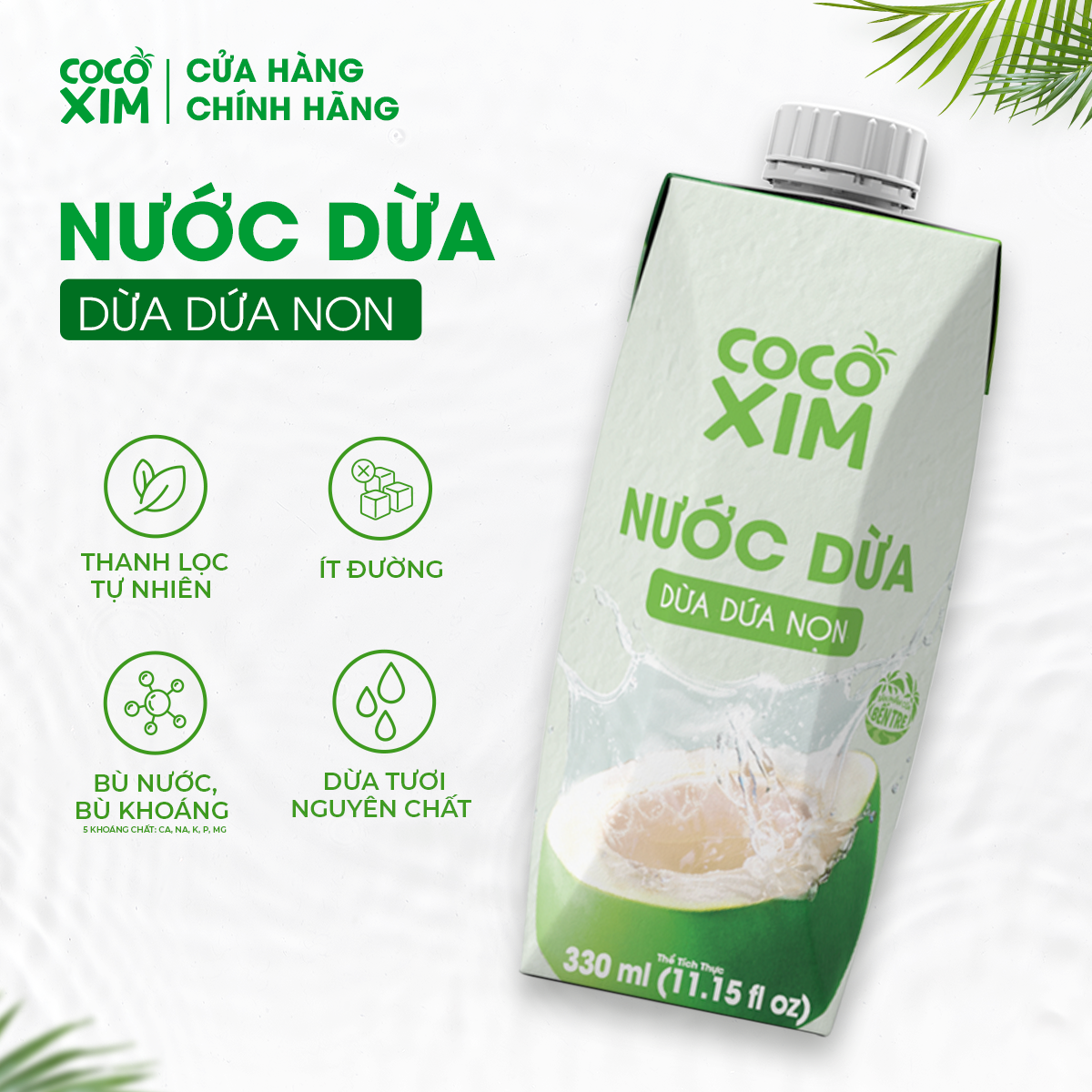 Thùng 24 Hộp Nước dừa đóng hộp Cocoxim dừa dứa non dung tích 330ml/Hộp
