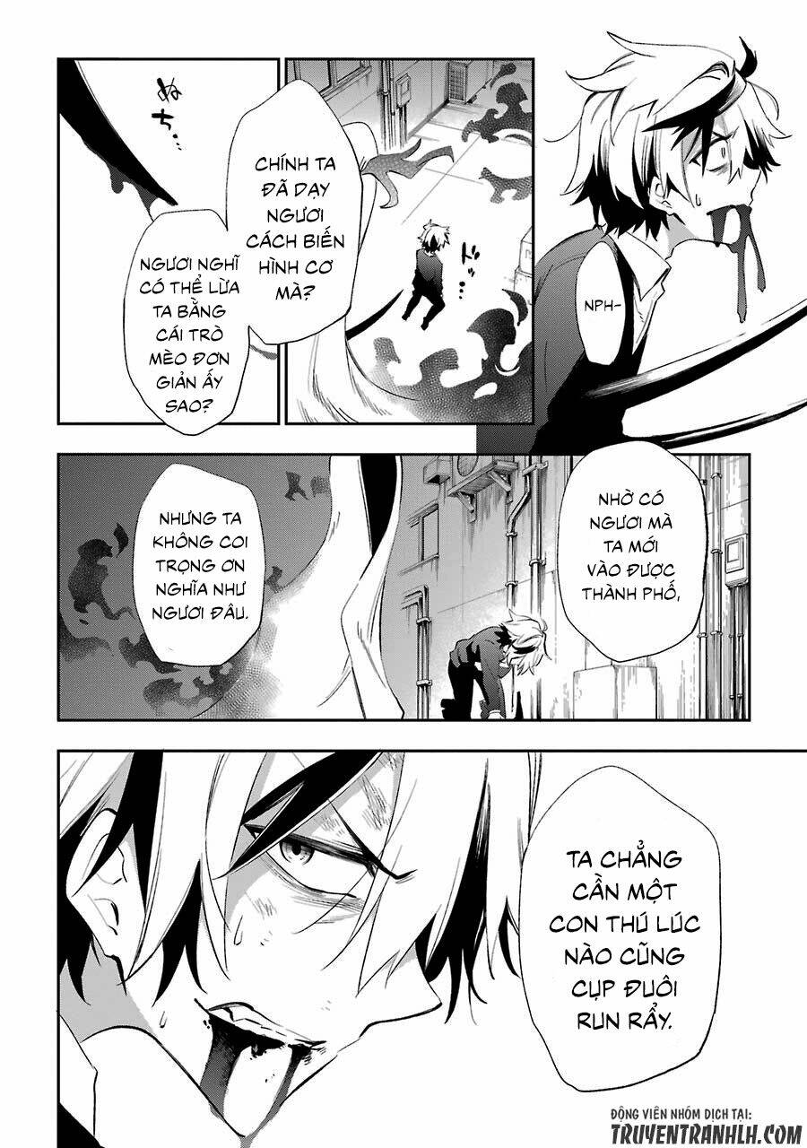 urami koi, koi, urami koi chapter 19 22