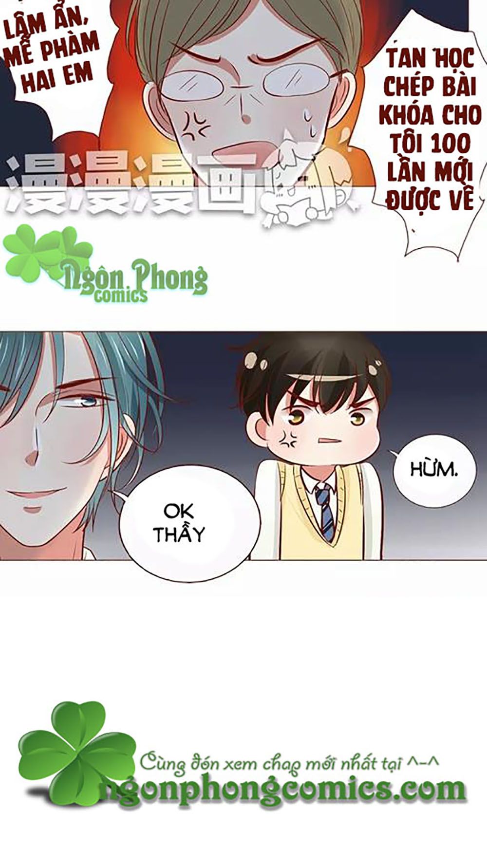 Trái Tim Bí Ẩn chapter 4 - Trang 12
