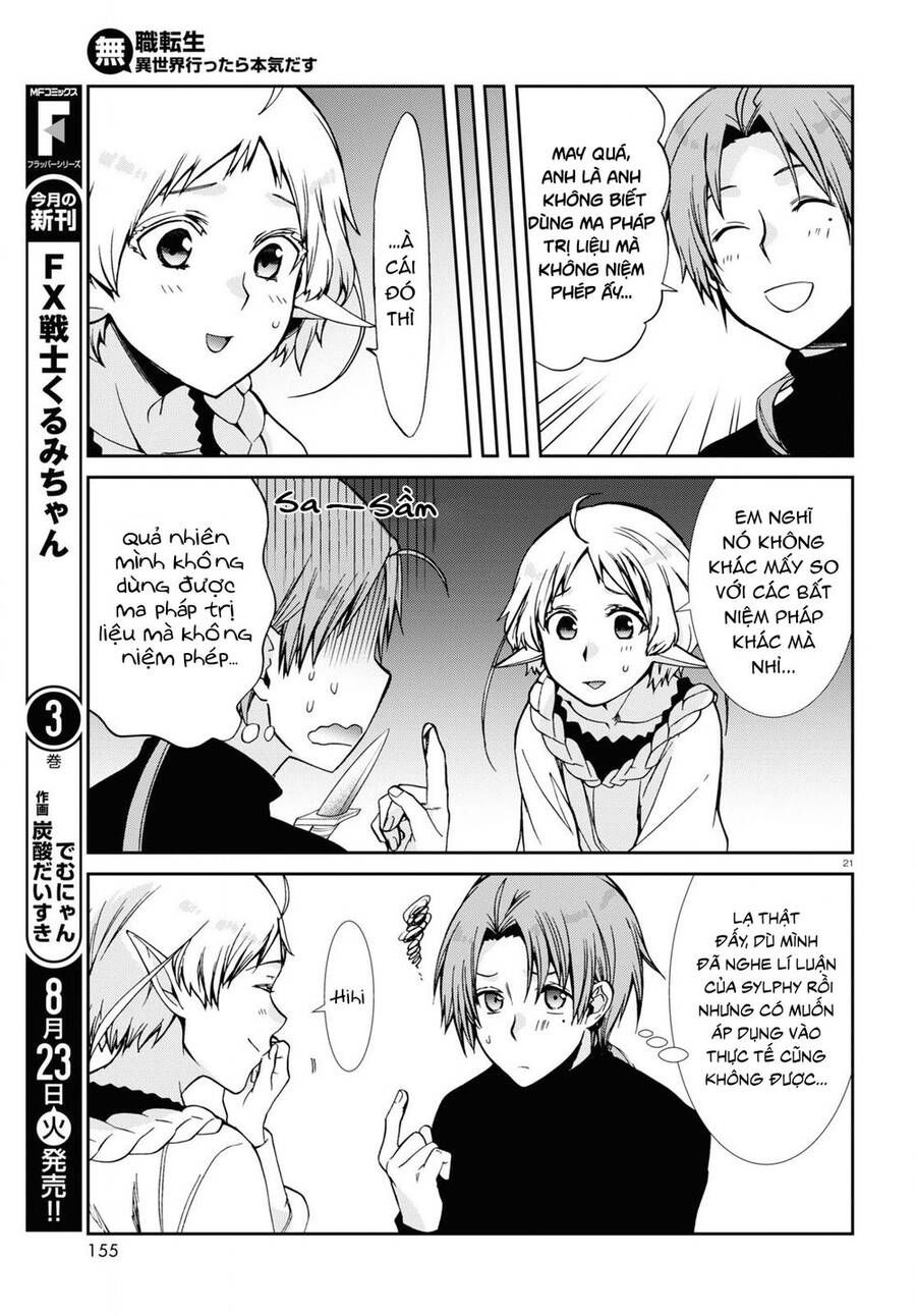 thất nghiệp chuyển sinh - làm lại hết sức chapter 83 21