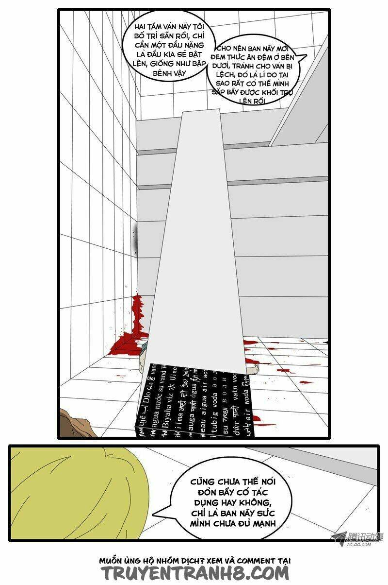 world game chapter 40 3