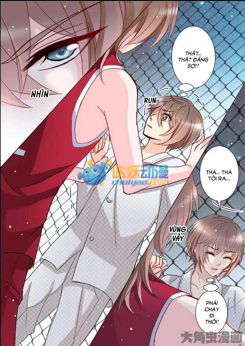 the stars are not luminous body chapter 17 3