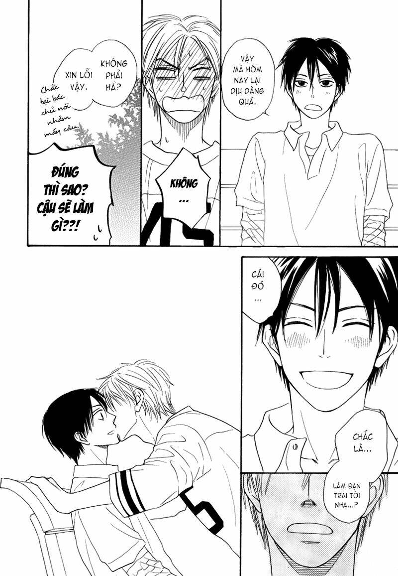 amai kaori ga surun desu chapter 0 18