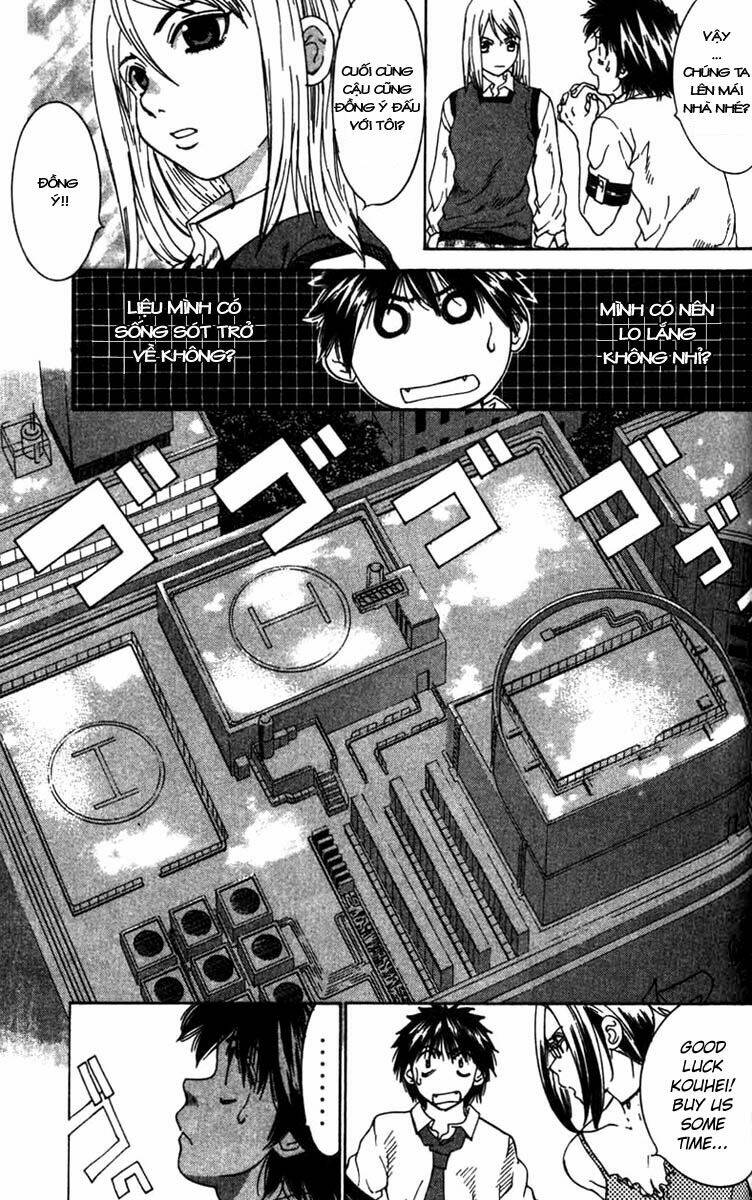 gachax2 ~ secret chapter 10 7