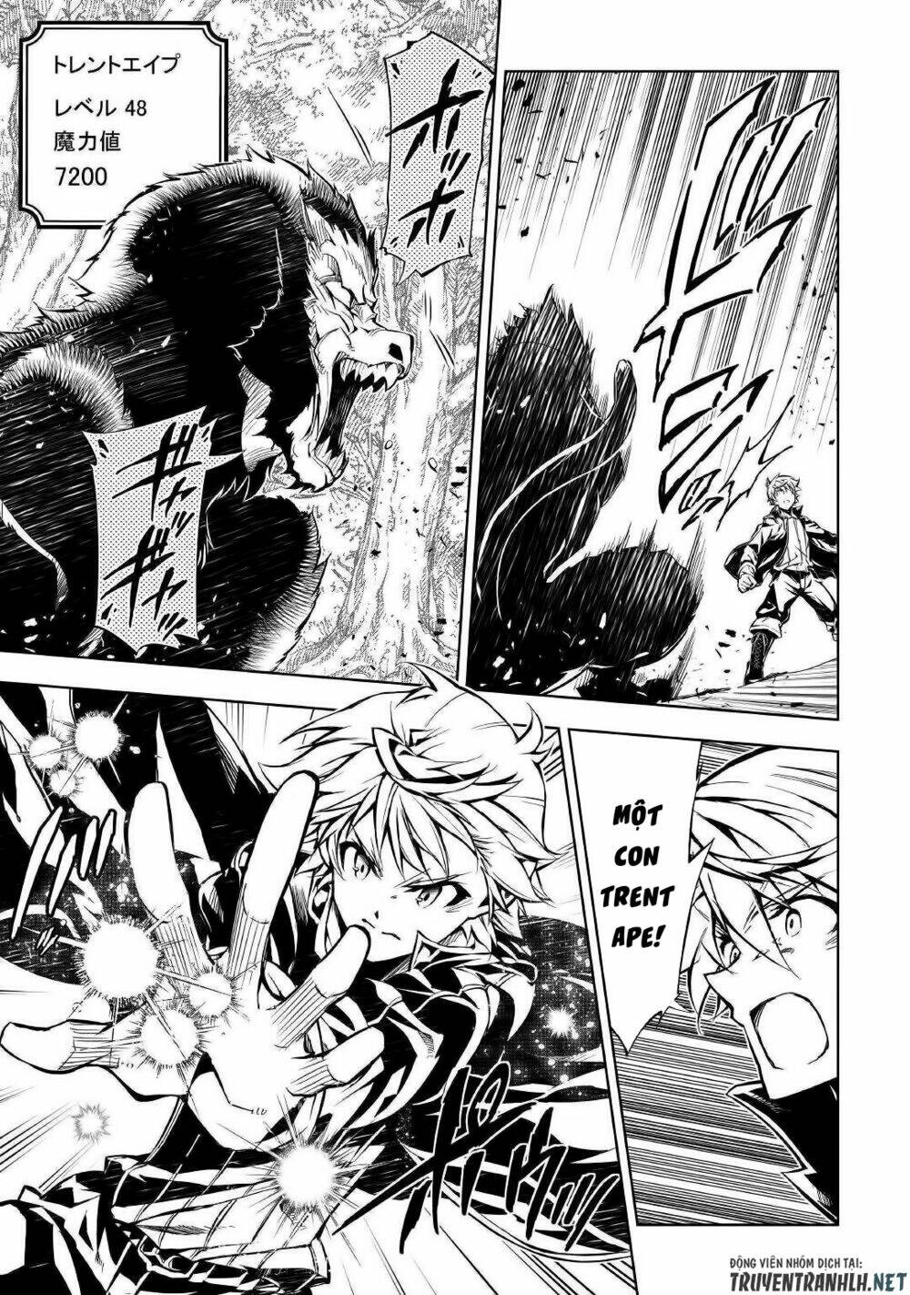 kouritsu kuriya madoushi, dani no jinsei de madou o kiwameru chapter 39 10