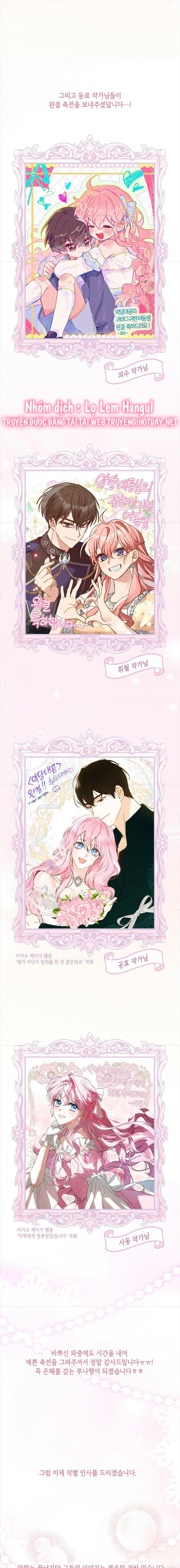 em gái cưng của đại công tước phản diện chapter 127 20