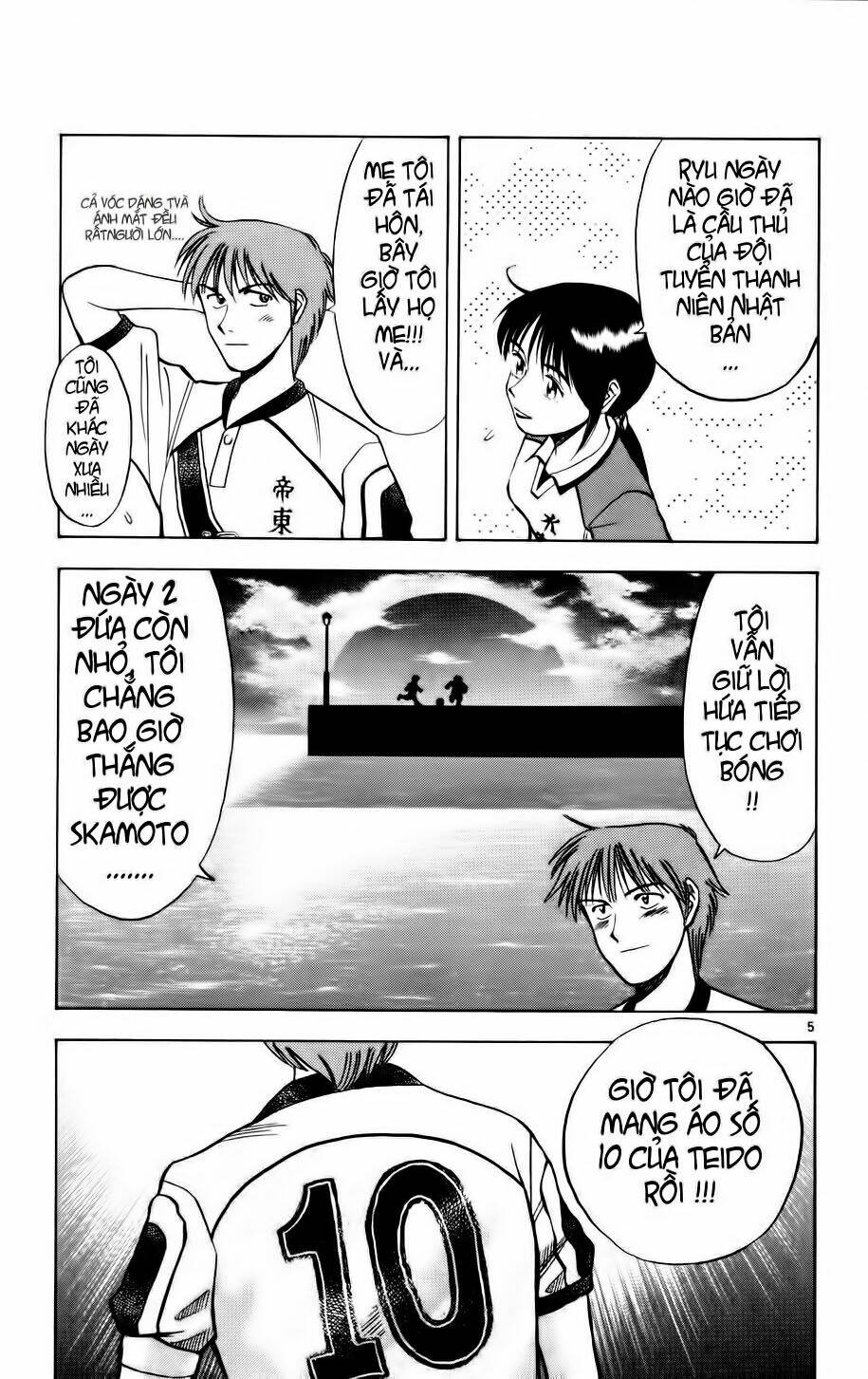 fantasista bản vip chapter 5 5