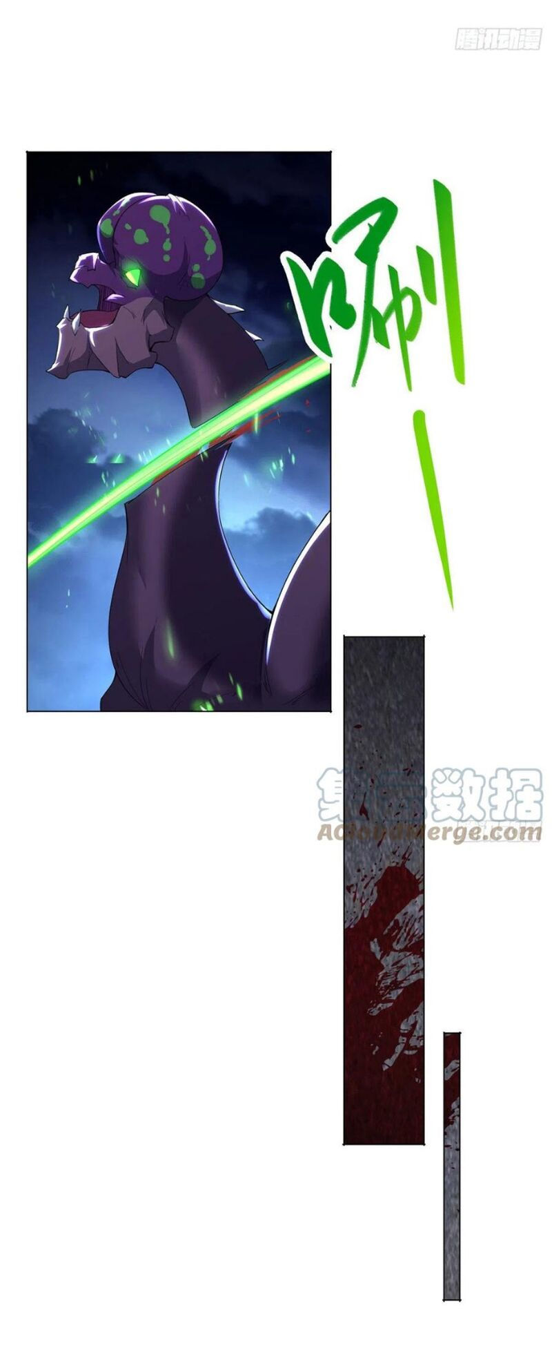 người nuôi rồng chapter 43 36