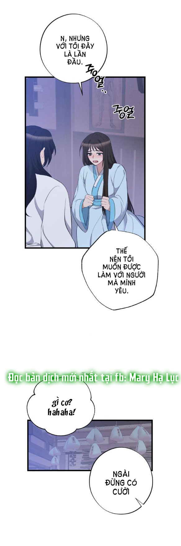 [18+] mơ về một cơn mưa phùn chapter 9.1 7