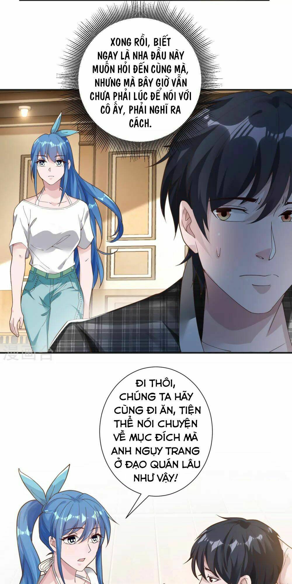 binh vương chi vương chapter 2 31