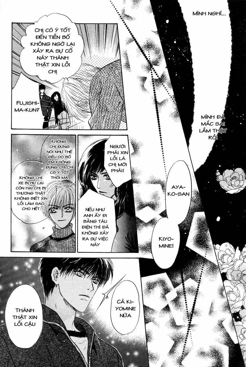 komatta toki ni wa hoshi ni kike! chapter 41 4