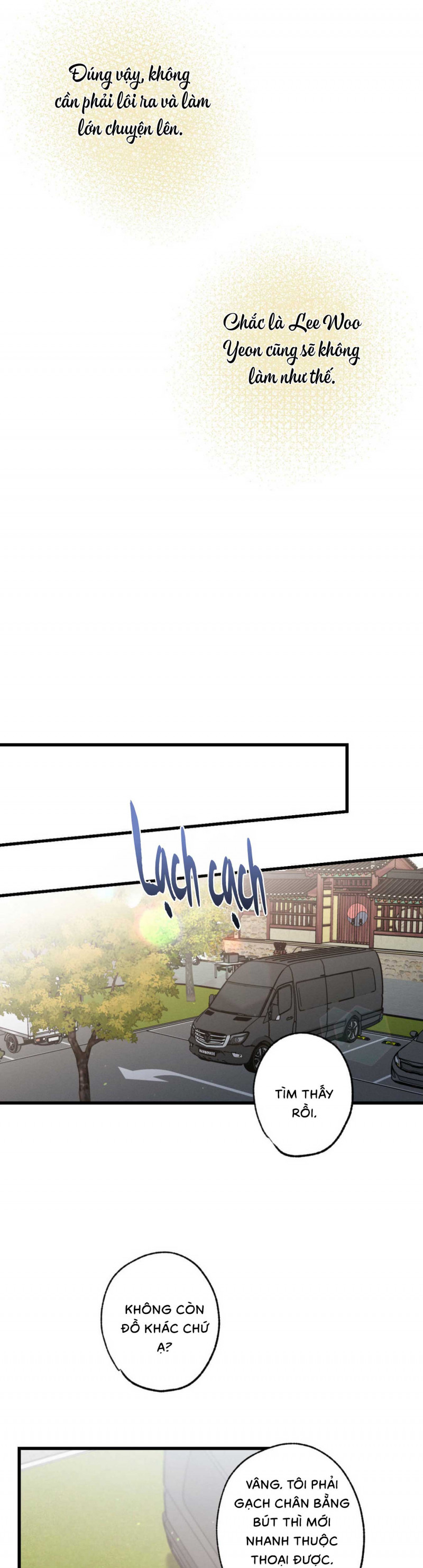 cố ý sơ xuất yêu đương chapter 27.5 12