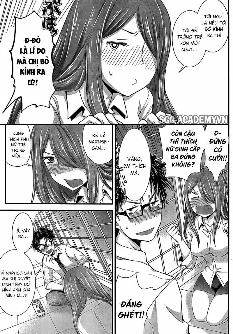 system engineer chapter 27 9