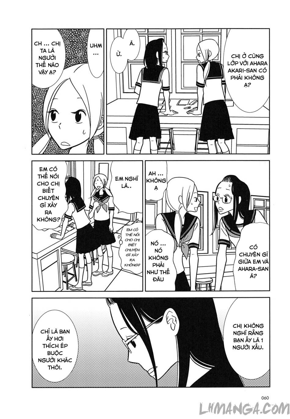 usagi drop chapter 32 20