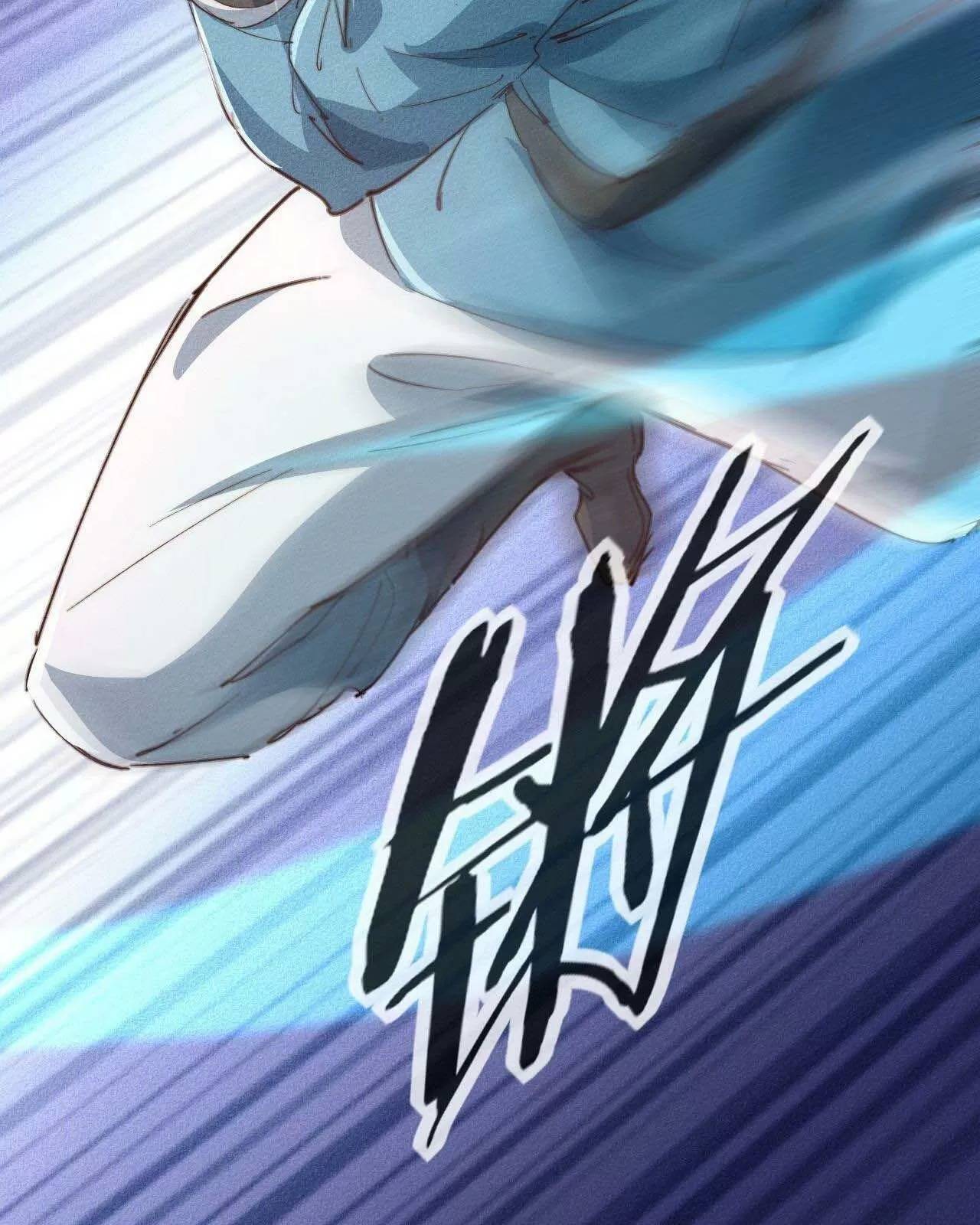 ta thành thần một mình chapter 17 12