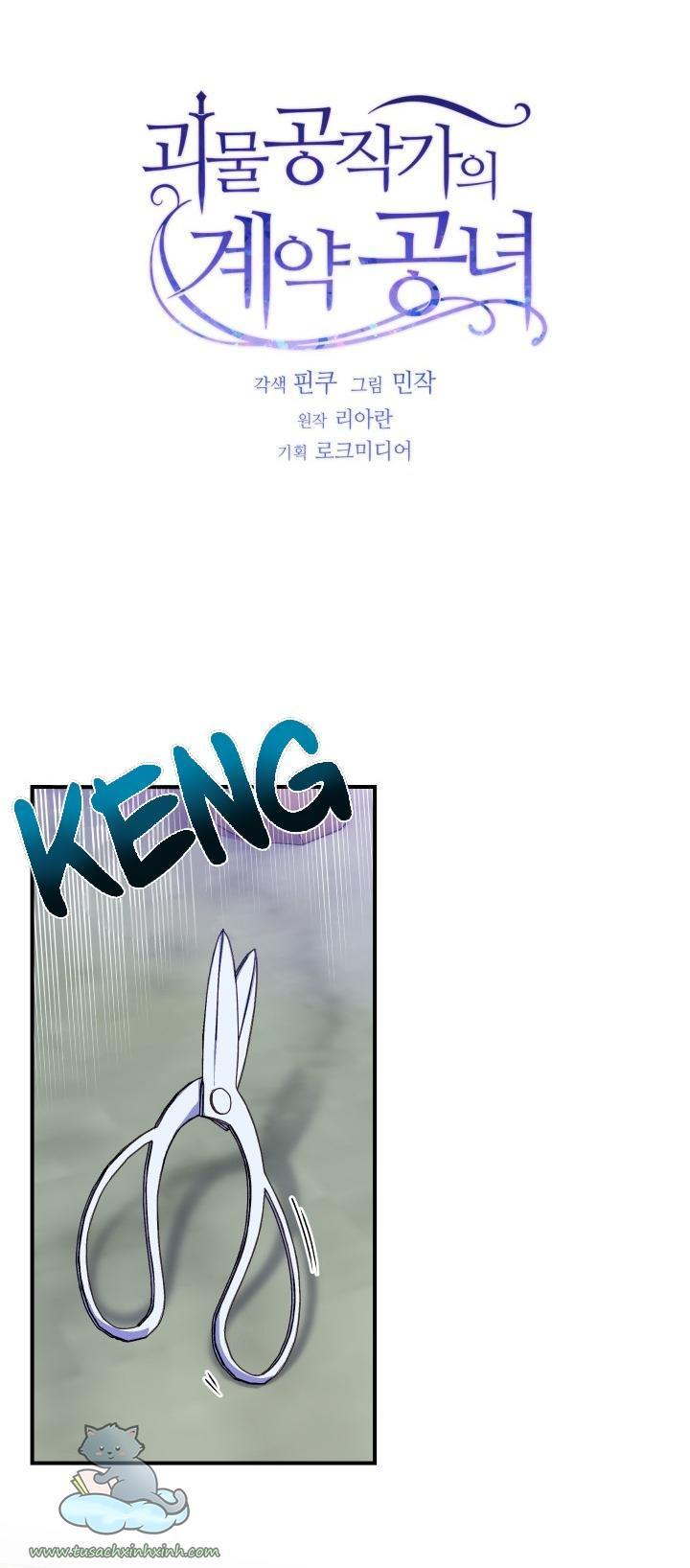 công nương khế ước của gia tộc công tước quái vật chapter 115 12