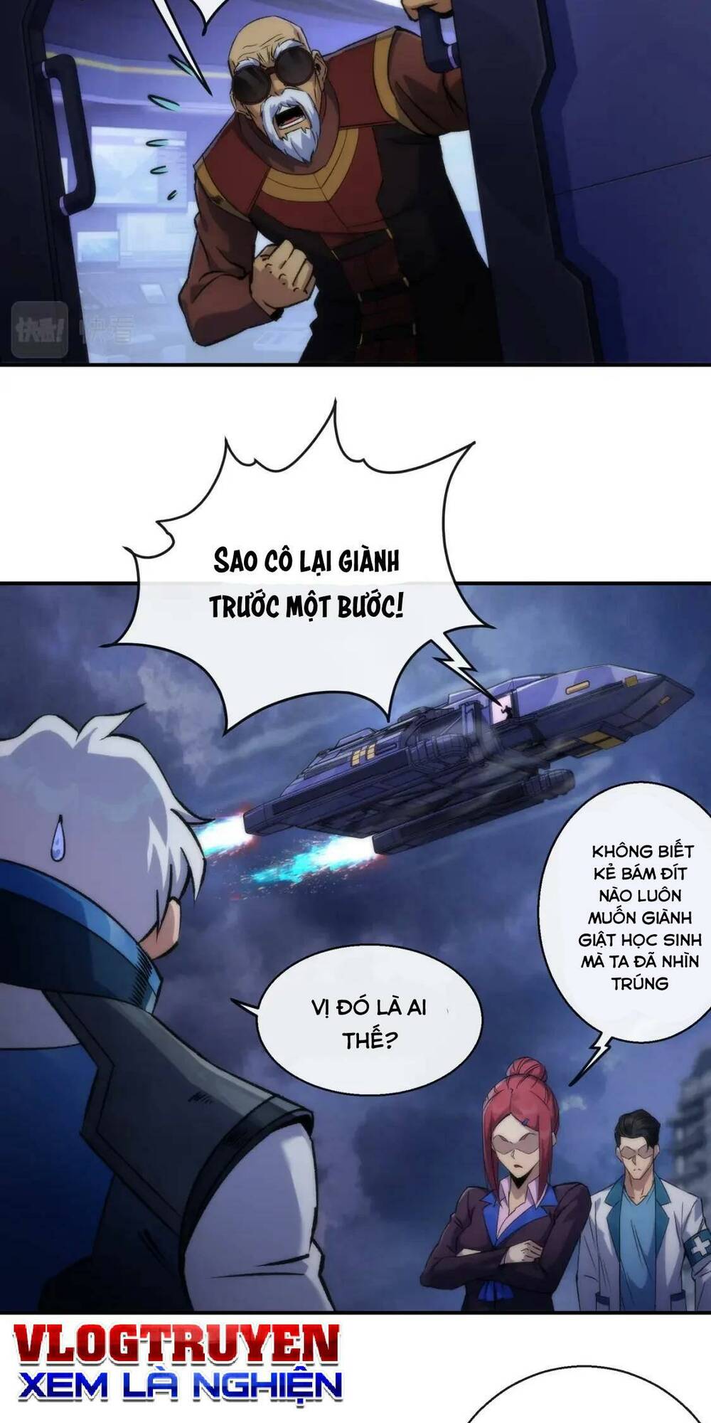 phù thạch vương giả chapter 56 29