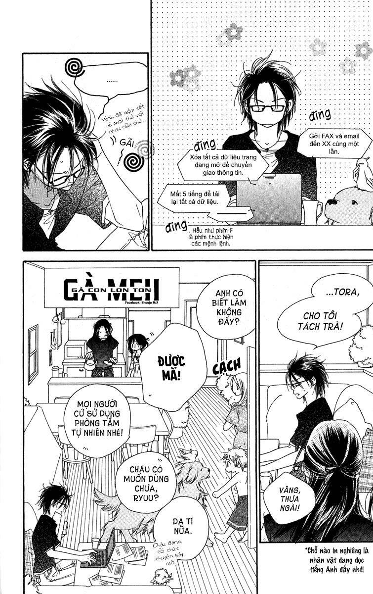 kiss/hug chapter 9 15