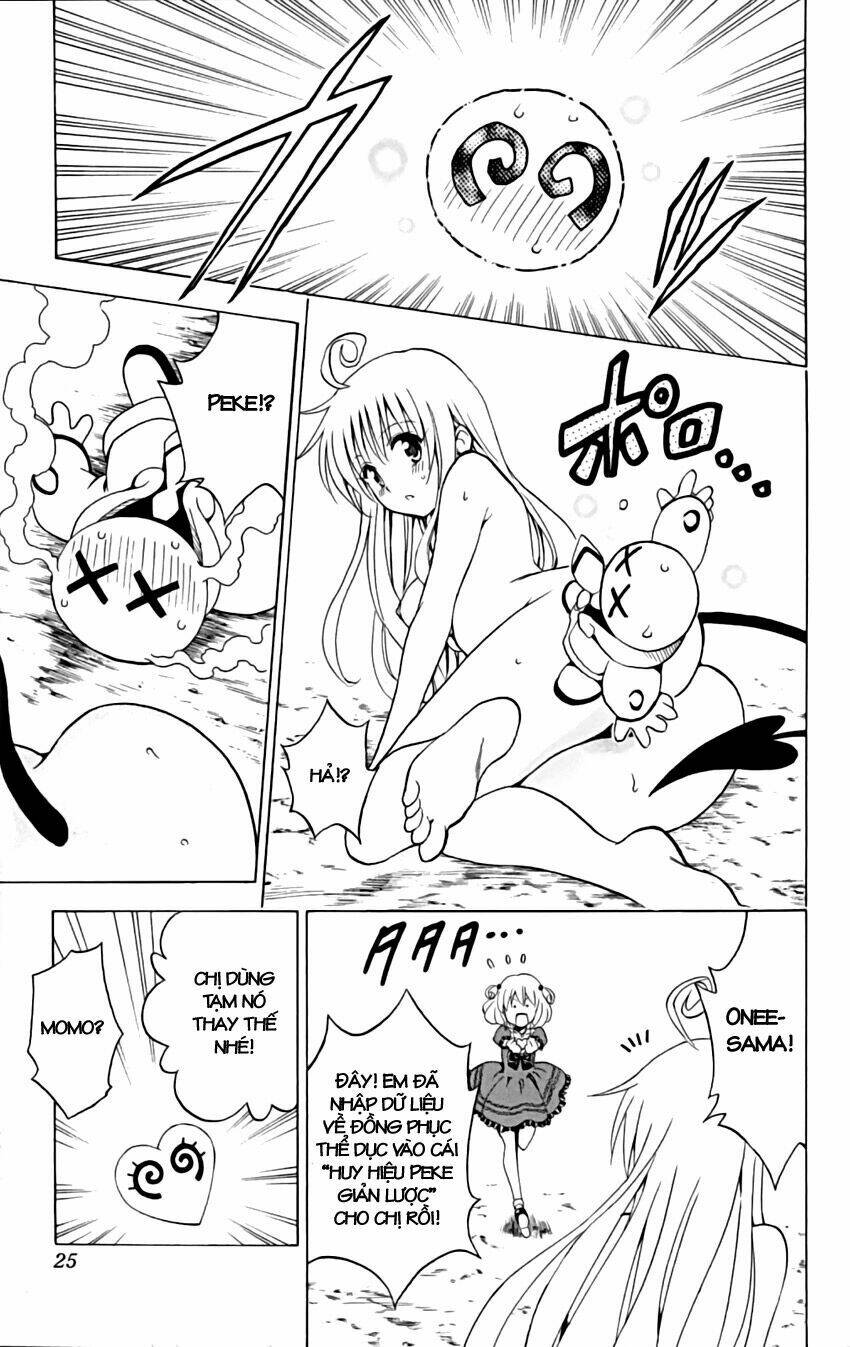 bọn tớ thích cậu! rito chapter 153 29