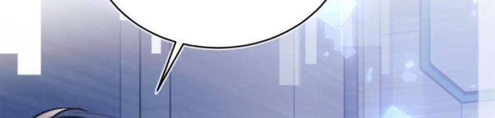 vị chỉ huy lạnh lùng khóc trong vòng tay tôi chapter 39 4