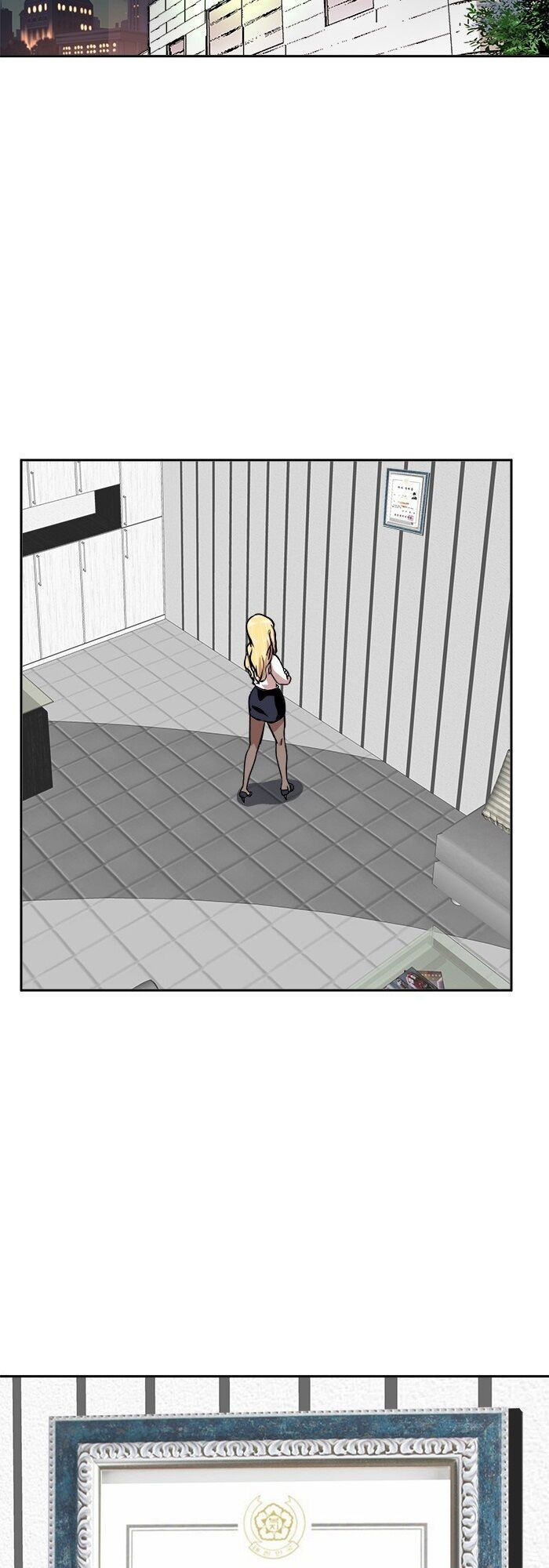 change (jinyuan) ss2 chapter 13 2