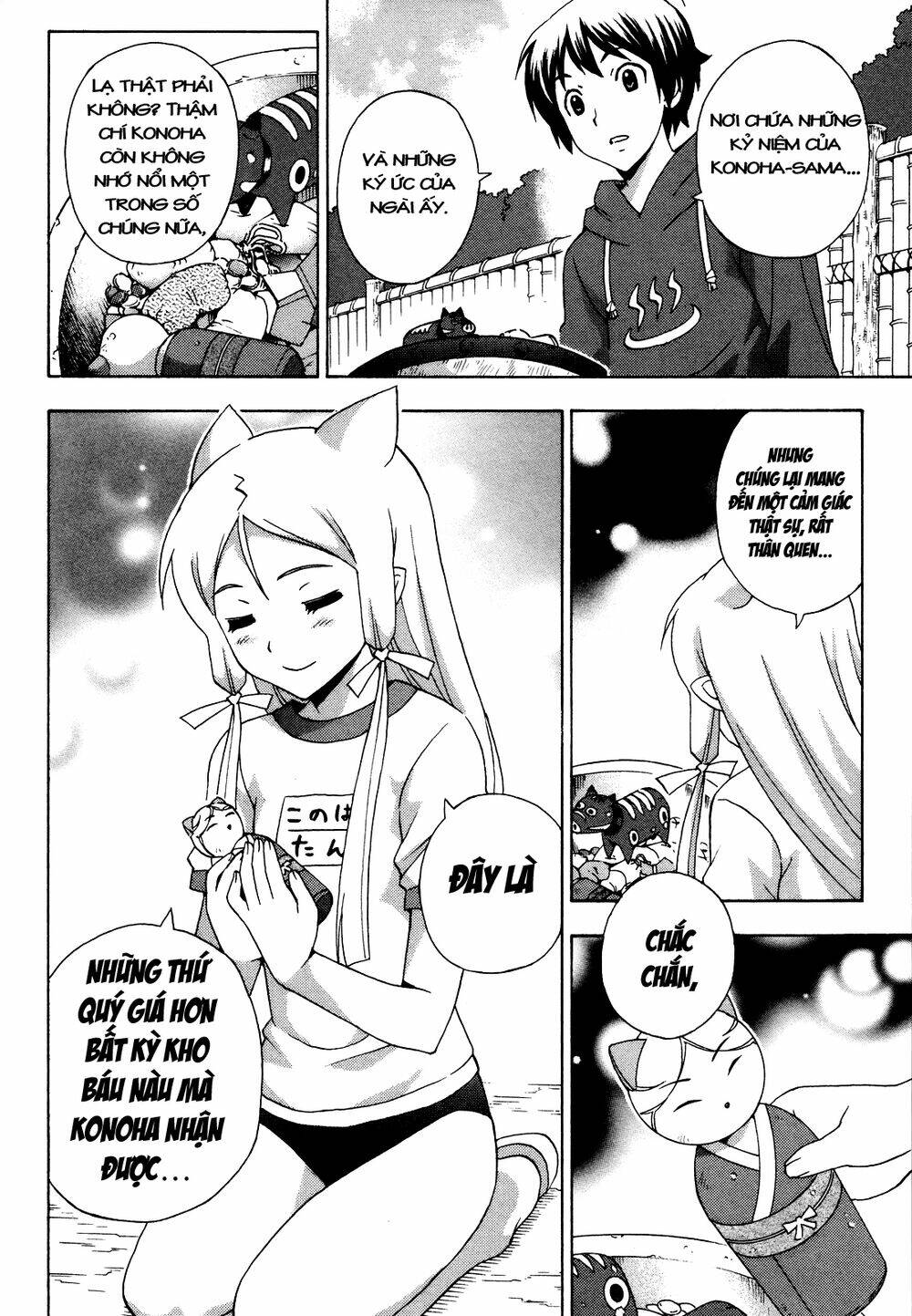 kami sen chapter 21 24