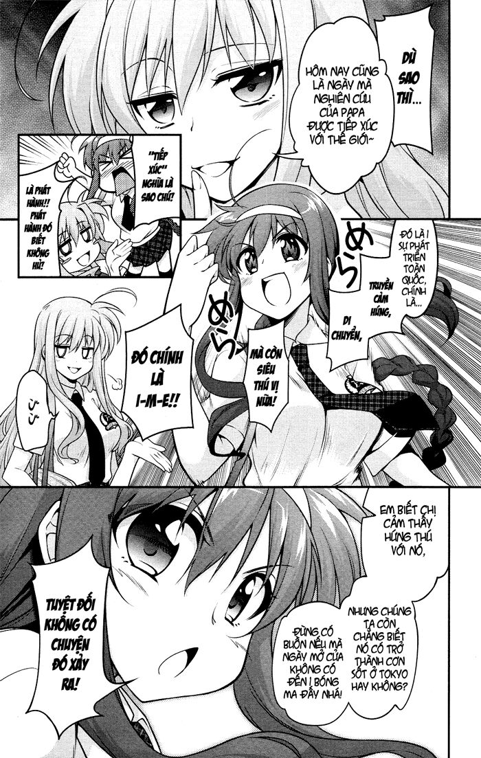 mahou shoujo lyrical nanoha innocents chapter 0 17