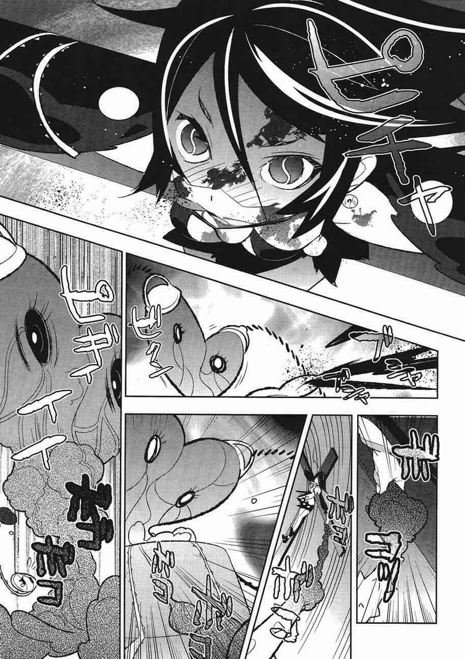 puella magi kazumi magica chapter 6 6