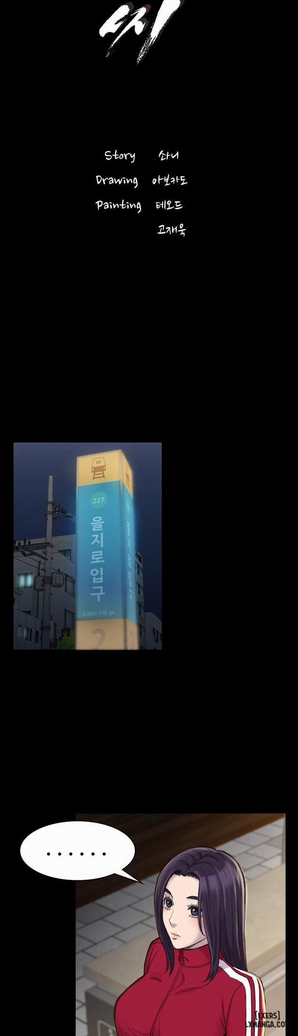 anh có thể giúp em không chapter 19 3