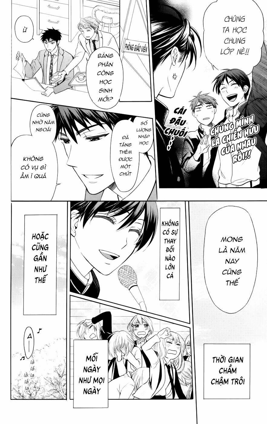 thầy giáo của tôi chapter 67 8