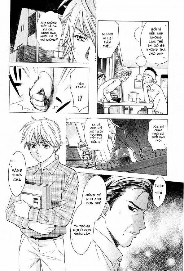dousei recipe chapter 36 13